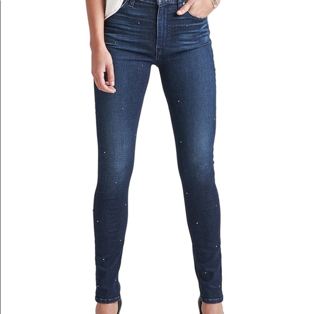 Hudson Barbara highwaist super skinny